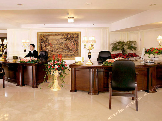 北京拉斐特城堡酒店前台