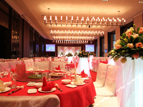深圳隐秀山居酒店荣粤厅-中式婚宴