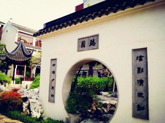 �����⹬��̫ƽ��Ƶ깫������