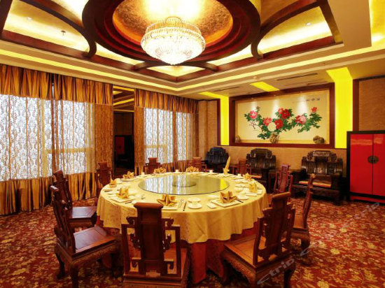 太原云水国际大酒店餐厅