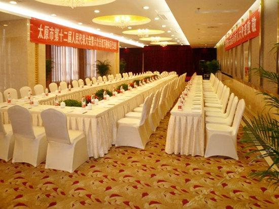 太原云水国际大酒店多功能厅