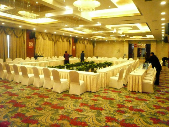 太原云水国际大酒店多功能厅