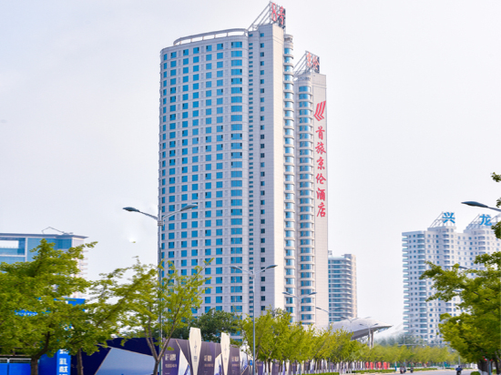 秦皇岛首旅京伦酒店外观