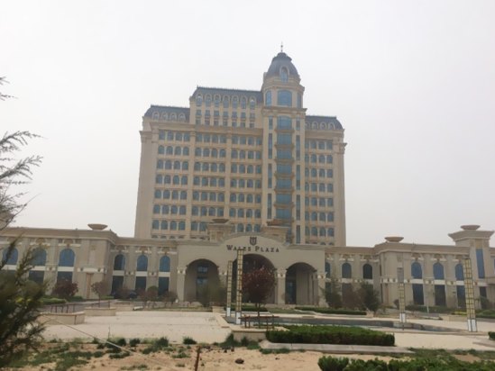 滨州威尔仕白鹭湖大酒店