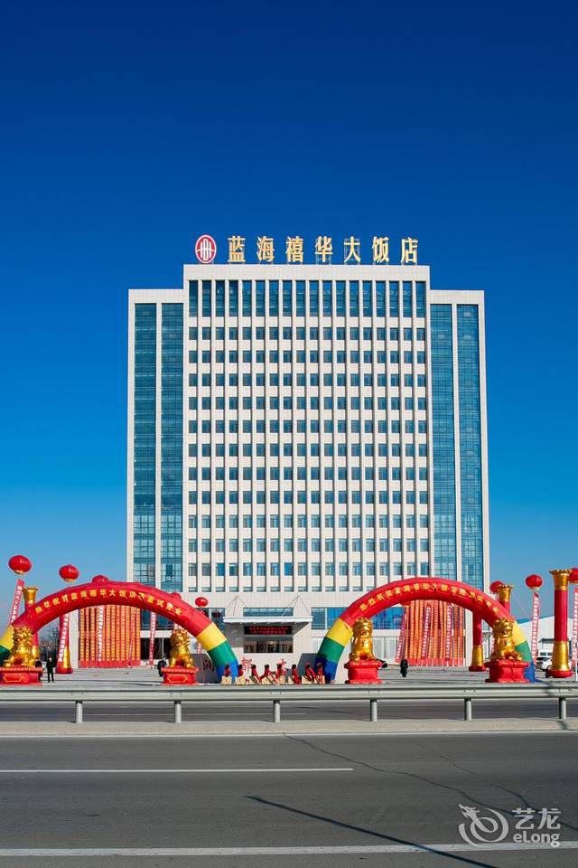 ��Ӫ�������������󷹵����